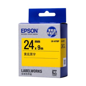 爱普生（epson） LK-4WBN标签机色带 适用LW-K400 黄色 12mm
