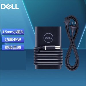 戴尔（DELL） 原装小口电源适配器 笔记本电脑充电器 四代小口45W(19.5V 2.31A)