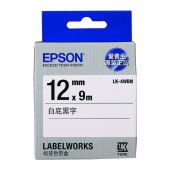 爱普生（EPSON）LK-4WBN 标签机色带12mm 白底黑字(LW-K400L/LW-600P/LW-700/LW-1000P/LW-Z700/LW-Z900)