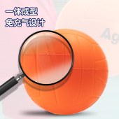 安格耐特 得力(deli)5号软式排球中学生考试训练用球橙色 FD300