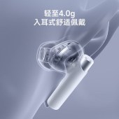 漫步者（EDIFIER）花再Zero Pro真无线主动降噪蓝牙耳机入耳式低延迟运动防水 华为OPPO小米VIVO苹果手机通用 雾白色