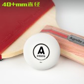 安格耐特（Agnite）F2396W 乒乓球 比赛球兵乓球新训练球耐打球 白色 10个/盒