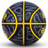 安格耐特  5号发泡橡胶篮球F1168 黑色