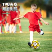 安格耐特 4号球足球儿童学生青少年比赛训练 TPU材质机贴柔软耐踢FE103