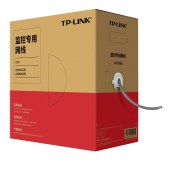 TP-LINK普联TL-EC5e-305B网线 非屏蔽网络工程线 监控宽带网络高速8芯网线 无氧铜 305米/箱