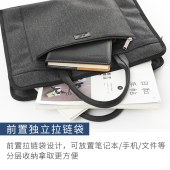 齐州QZ-2022商务手提包 公文包 立体加宽 收纳包 会议袋