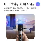 漫步者（EDIFIER）IU22无线便携麦克风 K歌主持演出话筒 支持一拖二 超长续航 智能待机