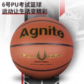 安格耐特 中考训练篮球F1184_6号PU考试篮球(橙色)(个)