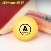安格耐 F2396Y 特乒乓球比赛入门10只装