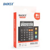 宝克（BAOKE）语音计算机 12位带闹铃语音计算器 学生 财务 桌面办公计算机  EC6838 黑（5号电池）