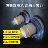 KARCHER 德国卡赫 NT70/2 商用工业不锈钢桶式干湿两用大功率大吸力吸尘器 双电机 70升尘桶