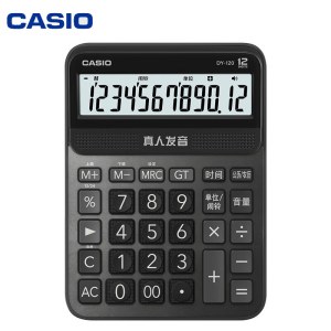 卡西欧（CASIO）DY-120-BK 商务办公用会计财务计算机语音计算器-中号-琉璃黑