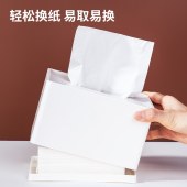 纽赛(NUSIGN)简约纸巾盒 北欧风耐磨防滑底抽纸盒学生寝室/客厅/车载/卧室 象牙白NS911