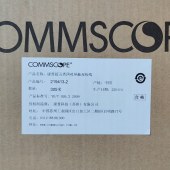 康普 AMP NETCONNECT原装超五类网线（0.51±0.02mm）屏蔽网线箱线 305米