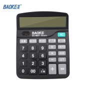 宝克（BAOKE）EC6837 语音计算机 12位带闹铃语音计算器 学生 财务 桌面办公计算机  （7号电池）