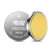 南孚（NANFU）传应 CR2032 纽扣电池 3V锂电池（50粒/盒）