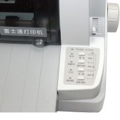 针式打印机 富士通/FUJITSU DPK890