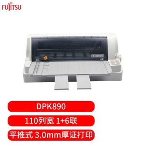 针式打印机 富士通/FUJITSU DPK890