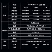 三星（SAMSUNG）500GB SSD固态硬盘 M.2接口(NVMe协议) 980（MZ-V8V500BW）