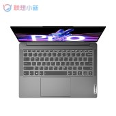 便携式计算机 联想/LENOVO 小新pro14 酷睿 I5-13500H 32GB 2TB 集成显卡 共享内存 Windows 11 2年