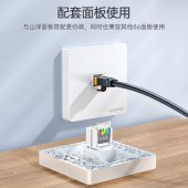 山泽(SAMZHE)超五类网络模块 CAT5e免打网线面板模块 RJ45水晶头母座