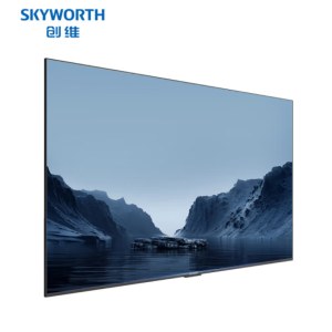创维（Skyworth）KT100B2 电视机100英寸 120HZ高刷防眩 4+128G 4K全面屏 会议平板 家用企业商用智慧屏