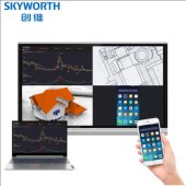 创维（Skyworth）KT100B2 电视机100英寸 120HZ高刷防眩 4+128G 4K全面屏 会议平板 家用企业商用智慧屏