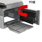 复印机 方正/Founder FR3127 单纸盒 复印,打印,扫描