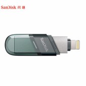闪迪（SanDisk）苹果手机U盘 64GB Lightning USB3.1 手机电脑两用