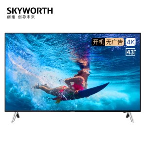 创维（Skyworth）43BC20 43英寸4K超高清 全面屏酒店功能 人工智能家用商用电视