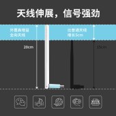 水星（MERCURY）WiFi6免驱 usb无线网卡 外置天线 台式机笔记本电脑无线wifi接收器 随身wifi发射器UX3H