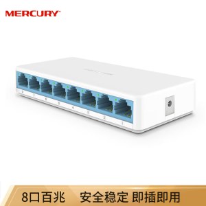 水星（MERCURY）S108C 8口百兆交换机 网线网络分线器 分流器