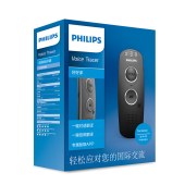 飞利浦（PHILIPS） VTR5080 多国语言中外互译 随身翻译器 翻译机 中英互译 便携 黑色