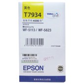 爱普生（EPSON）T7934 黄色墨盒 (适用WF-5113/5623机型)约4000页