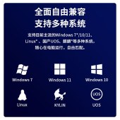 TP-LINK WiFi6智能免驱动 USB内置天线增益无线网卡 无线wifi接收器X300 TL-XDN6000免驱版