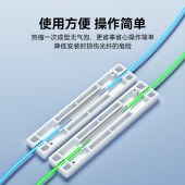山泽（SAMZHE) 光缆热缩管 光纤熔接保护管 裸纤管单钢针 100根 双钢针 RSG-03