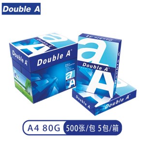Double A 80g A4 复印纸 500张/包 5包/箱（2500张）
