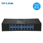 TP-LINK 百兆以太网交换机 网络分线器 网线集线器 16口百兆 SF1016M