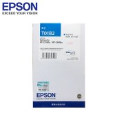 爱普生（EPSON)  T01B2 青色原装墨盒 适用 WF-C8690a/C8190a彩色A3+喷墨大中型商务办公数码复合机