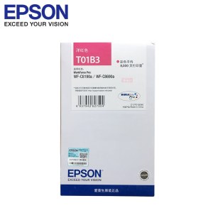 爱普生（EPSON) T01B3 红色原装墨盒 适用 WF-C8690a/C8190a彩色A3+喷墨大中型商务办公数码复合机