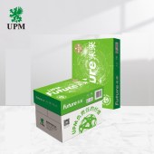 UPM绿未来  A4复印纸 70g 打印纸 500张/包*8包/箱