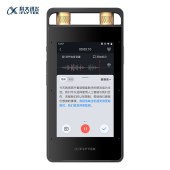 科大讯飞智能录音笔SR502 32G+10G云存储 专业录音降噪 实时在线翻译离线转写 视频转写 OCR识别