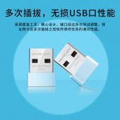 水星（MERCURY）MW150US(免驱版) USB无线网卡 随身wifi接收发射器 台式机笔记本电脑通用 智能自动安装