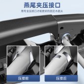 山泽七类网线钳网络工具水晶头压线钳7类RJ45带燕尾夹屏蔽 SZ-768