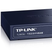 TP-LINK TL-R473G企业级千兆有线路由器 防火墙/VPN