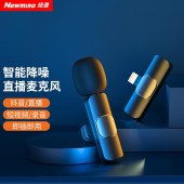 纽曼（Newmine） MC82【一拖一】-苹果版 超清收音智能降噪 领夹麦克风无线话筒小蜜蜂收音麦手机收音降噪 相机录音设备会议麦