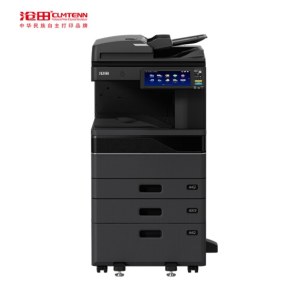 复印机 沧田/cumtenn CTP-4640D 黑白 双纸盒 原装工作台 USB,有线,网络 复印,打印,扫描,复印/打印/扫描