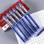 晨光（M&G） 文具0.5mm中性笔全针管考试签字笔学生水笔12支装 AGPB4501蓝色 0.5mm