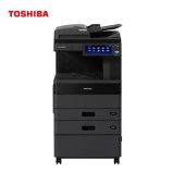 复印机 东芝/TOSHIBA FC-2021AC 彩色 双纸盒 原装工作台 USB,网络 复印/打印/扫描