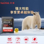 闪迪（SanDisk）256GB SD存储卡 U3 C10 V30 4K至尊超极速版数码相机内存卡 读速200MB/s 写速140MB/s